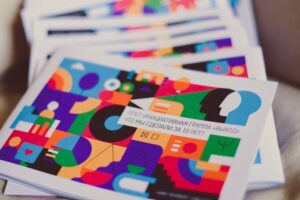 В реестр иноагентов внесли группу «Выход» из Петербурга и еще одну организацию, помогающую ЛГБТ