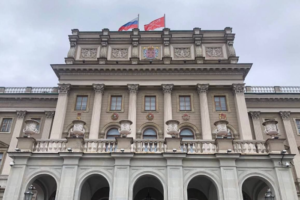 Заксобрание Петербурга отказалось рассматривать поправки в закон об иноагентах