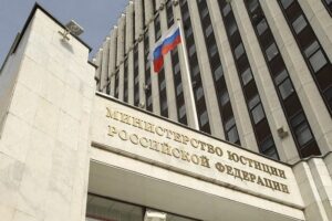 Минюст опубликовал единый реестр «иноагентов»