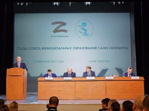 Книги в школу и детсад в Мариуполе решили отправить петербургские мундепы