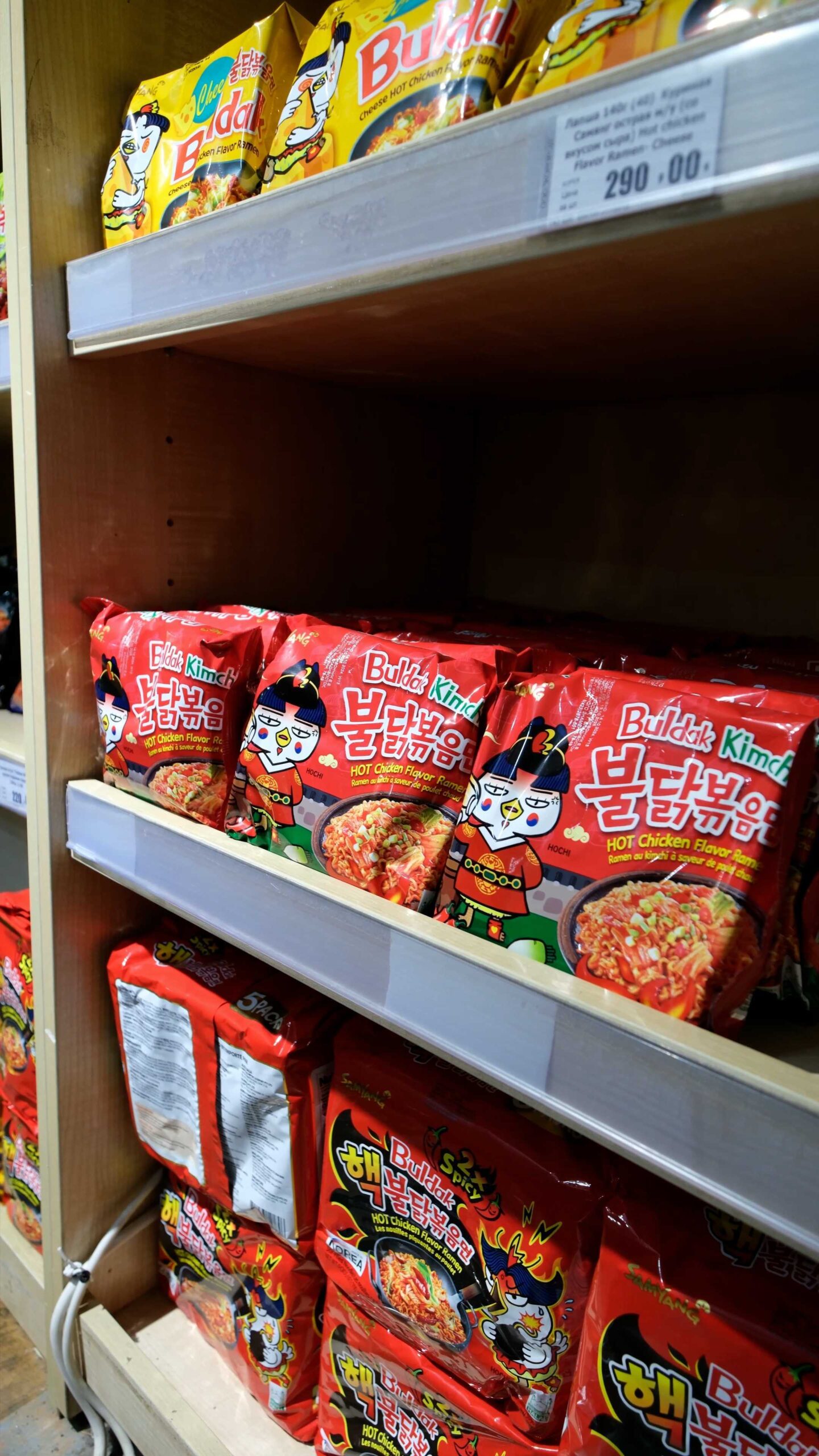 Фото: «Бумага»