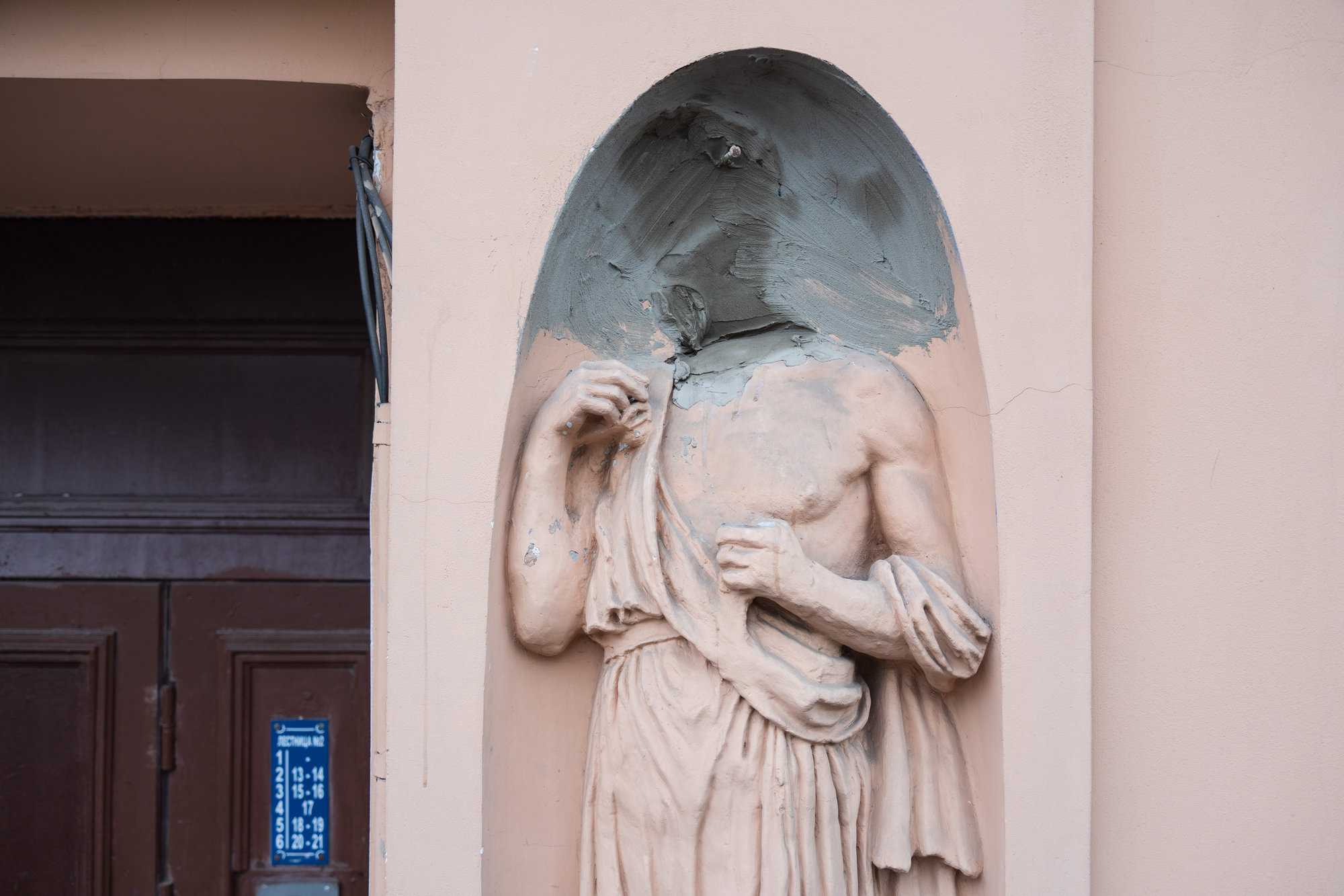 Фото: «Бумага»