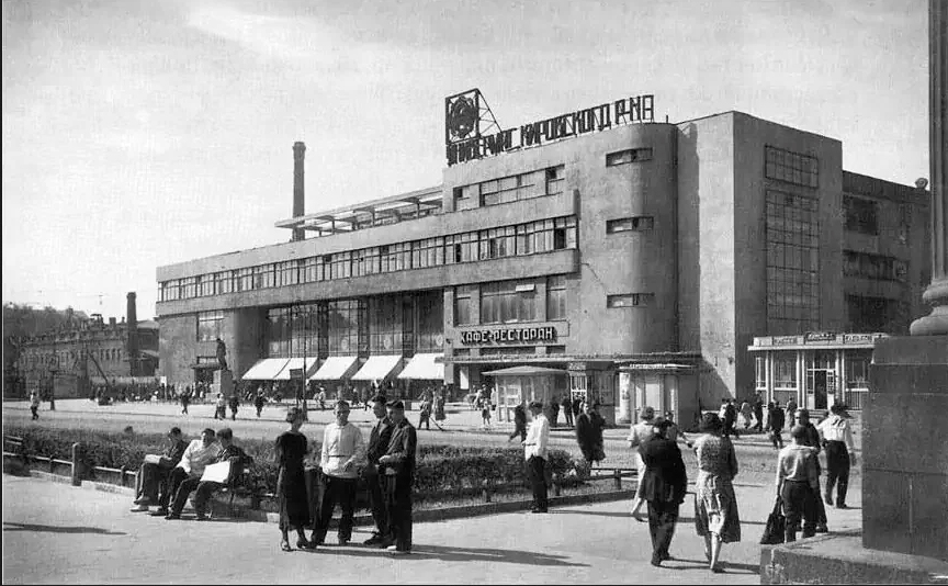 Кировский универмаг. Фото: citywalls