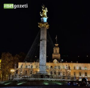 «Город, полный добра». У Тбилиси новый новогодний лозунг