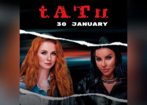 Концерт t.A.T.u. в Тбилиси отменили