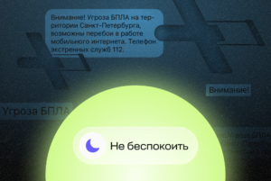 Тревожно от новостей? Поговорили с психологом о том, как перерабатывать напряжение и снижать стресс у себя и детей